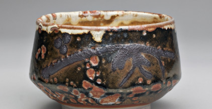 ruby serben pottery